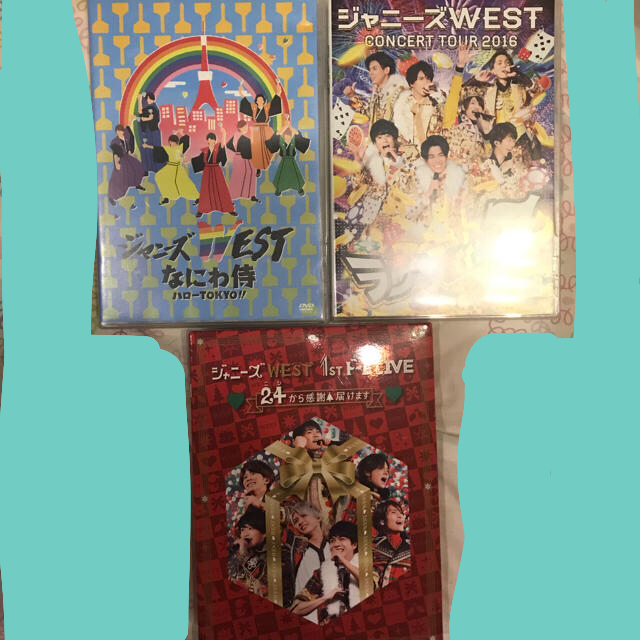 ジャニーズwest DVDセット