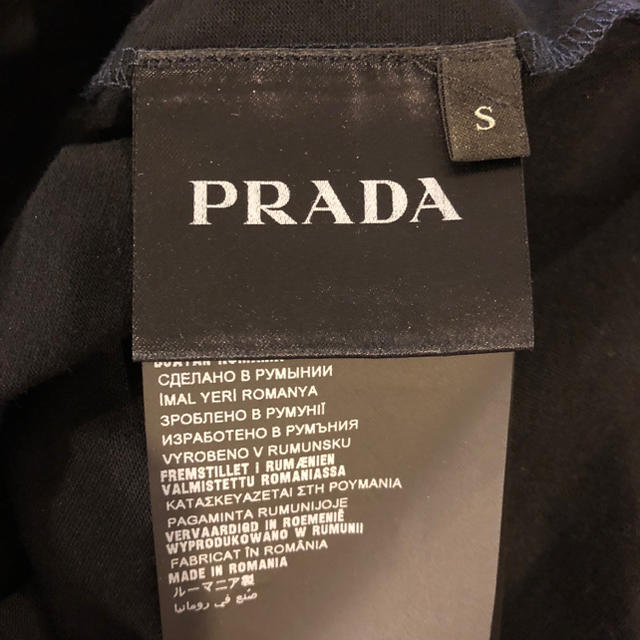 PRADA(プラダ)の【未使用】PRADA メンズ ロング Tシャツ ロケット メンズのトップス(Tシャツ/カットソー(七分/長袖))の商品写真