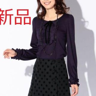 トゥービーシック(TO BE CHIC)のリリーローズ様専用 新品 今季物 フリル＆リボンカットソー(P)(カットソー(長袖/七分))