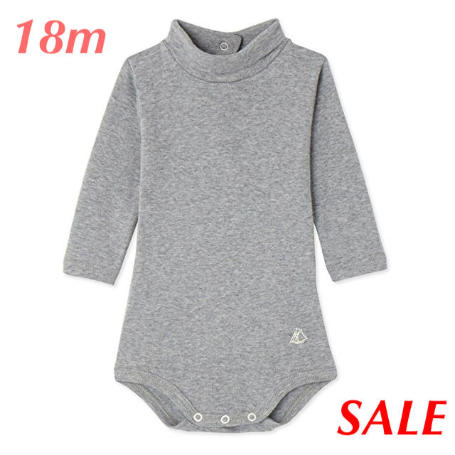 PETIT BATEAU(プチバトー)の☆SALE☆ 新品 プチバトー♡ 裏起毛タートルネックボディ グレー 18m キッズ/ベビー/マタニティのベビー服(~85cm)(シャツ/カットソー)の商品写真