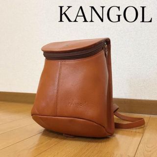 カンゴール(KANGOL)の古着屋購入 KANGOL リュック レザー 0130(リュック/バックパック)