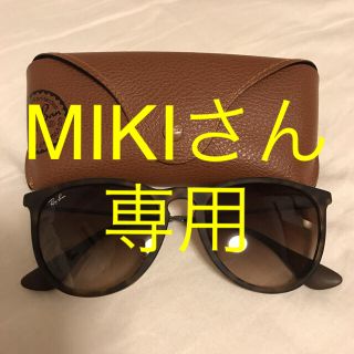 レイバン(Ray-Ban)のレイバン ERIKA RB4171F 865/13 54-18(サングラス/メガネ)