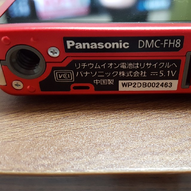 Panasonic(パナソニック)のデジカメ スマホ/家電/カメラのカメラ(コンパクトデジタルカメラ)の商品写真