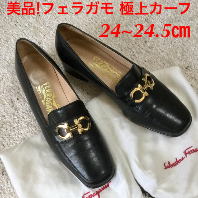 Salvatore Ferragamo(サルヴァトーレフェラガモ)の美品!フェラガモ  極上カーフ ゴールドガンチーニ 24~24.5㎝ レディースの靴/シューズ(ハイヒール/パンプス)の商品写真