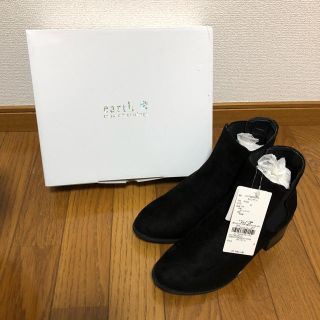 アースミュージックアンドエコロジー(earth music & ecology)の今季 新品 earth m&e サイドコアブーツ(ブーツ)