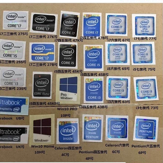 プランター ロケット カストディアン intel inside ステッカー - openform.jp