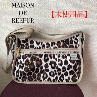 メゾンドリーファー(Maison de Reefur)のメゾンドリーファー レスポートサック ショルダーバッグ レオパード(ショルダーバッグ)