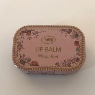 サボン(SABON)のSABON リップバーム マンゴー キウイ(リップケア/リップクリーム)