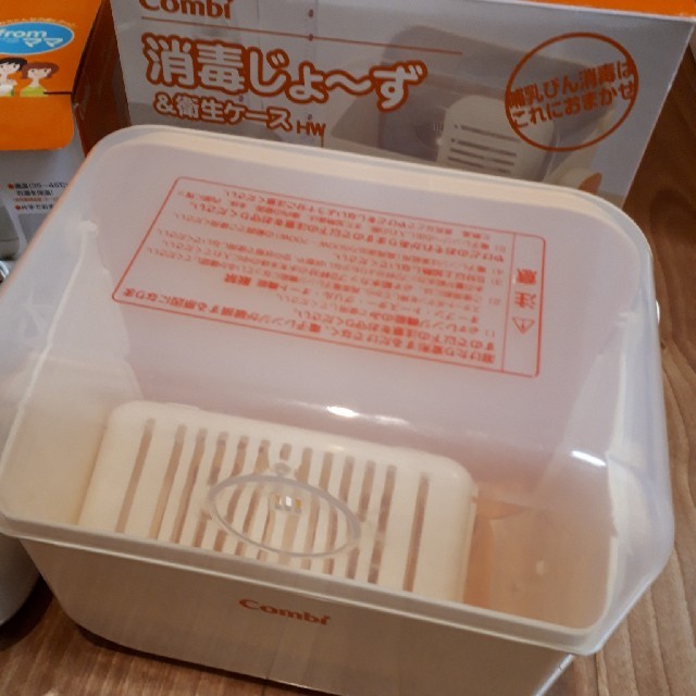 Combi Combi お湯でコットンおしりふき 消毒じょーず 衛生ケース コンビの通販 By Appleapple コンビならラクマ Combi Combi お湯でコットンおしりふき 消毒じょーず 衛生ケース コンビの通販 By Appleapple コンビならラクマ