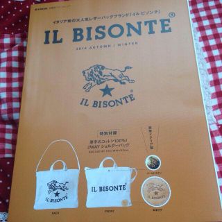 イルビゾンテ(IL BISONTE)のイルビゾンテ ムック本2wayバッグ(トートバッグ)