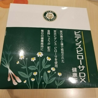 ナリスケショウヒン(ナリス化粧品)のビデンスピローサDX健康茶(健康茶)