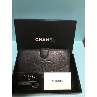 シャネル(CHANEL)のCHANEL 長財布(財布)