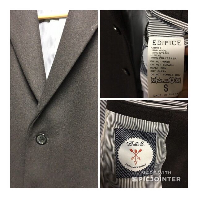 EDIFICE(エディフィス)のEDIFICE チェスターコート s ほぼ新品 茶色 メンズのジャケット/アウター(チェスターコート)の商品写真