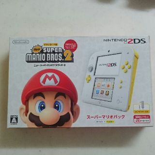 ニンテンドー2DS(ニンテンドー2DS)のニンテンドー2DS スーパーマリオパック(携帯用ゲーム機本体)