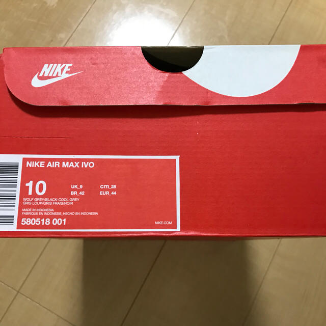 Nike Nike ナイキ 空箱の通販 By Tomoko S Shop ナイキならラクマ