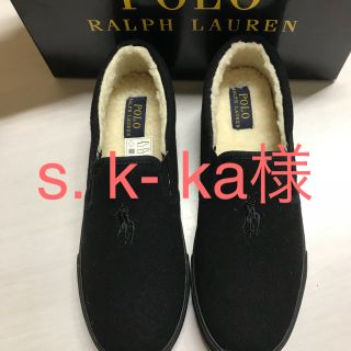 ポロラルフローレン(POLO RALPH LAUREN)のs.k- ka様専用 スリッポン(スリッポン/モカシン)