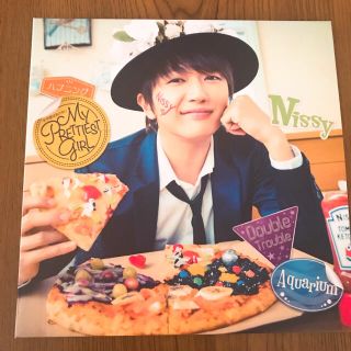 Nissy まだ君は知らないMY PRETTIEST GIRL 受注生産限定版(ポップス/ロック(邦楽))