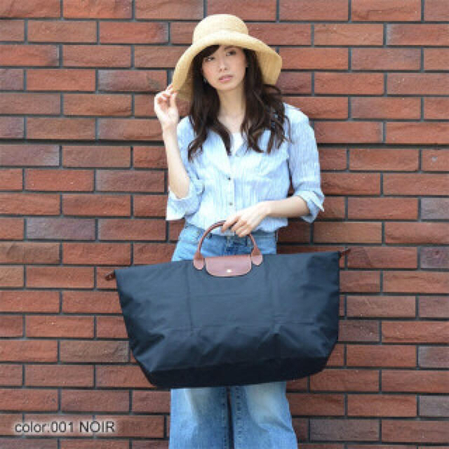 LONGCHAMP - 【新品未使用】ロンシャン プリアージュ トラベルバッグ