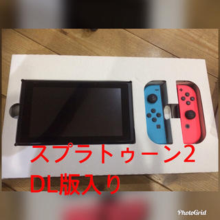 ニンテンドースイッチ(Nintendo Switch)の任天堂スイッチ美品(家庭用ゲーム機本体)