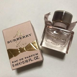 バーバリー(BURBERRY)のマイバーバリー ブラッシュ オードパルファム(香水(女性用))