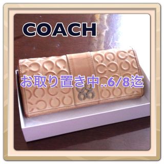 コーチ(COACH)の【COACH】難あり エナメル長財布(財布)