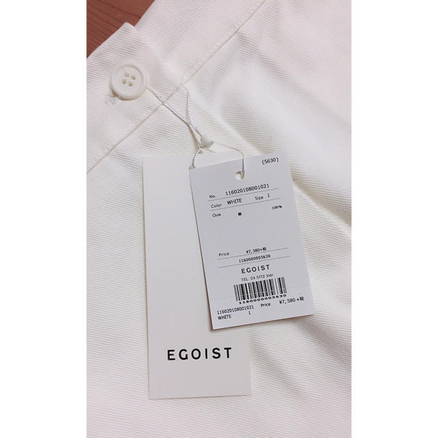 EGOIST(エゴイスト)のエゴイスド 新品タグ付き 美品！！！ レディースのスカート(ロングスカート)の商品写真