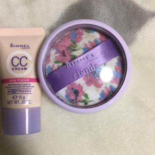 リンメル(RIMMEL)のriendaコラボ    RIMMELセット(ファンデーション)