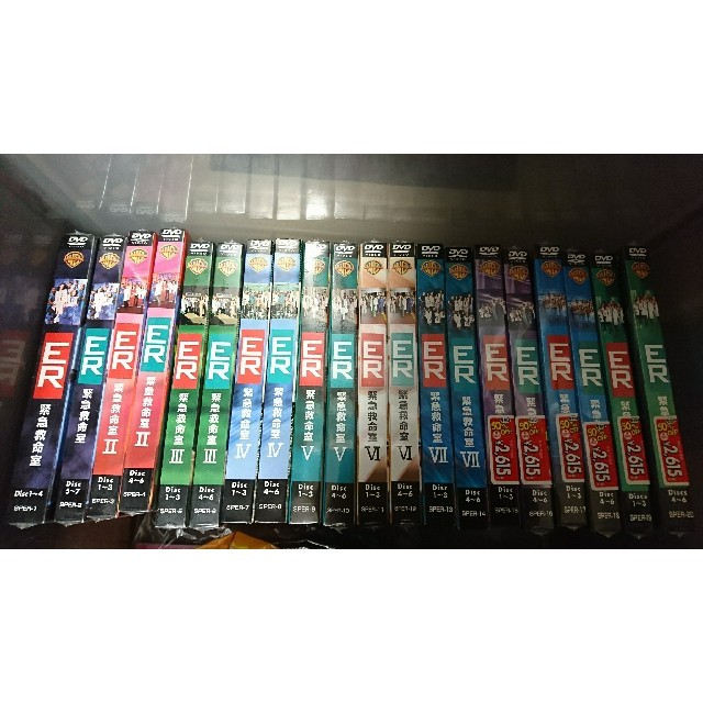 最終値下げ】ER 緊急救命室 DVD 1〜12 コンパクト版 | upteck.cl
