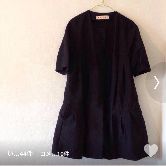 MARNI(マルニ)のマルニのコート レディースのジャケット/アウター(スプリングコート)の商品写真