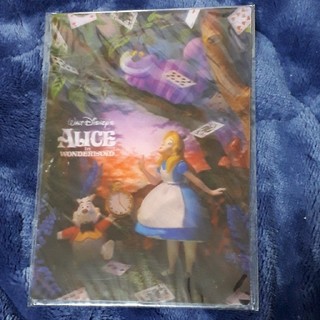 ディズニー(Disney)のアリス3Dポストカード(使用済み切手/官製はがき)