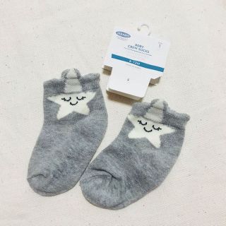 オールドネイビー ベビー レッグウォーマーの通販 7点 Old Navyのキッズ ベビー マタニティを買うならラクマ オールドネイビー ベビー レッグウォーマーの通販 7点 Old Navyのキッズ ベビー マタニティを買うならラクマ