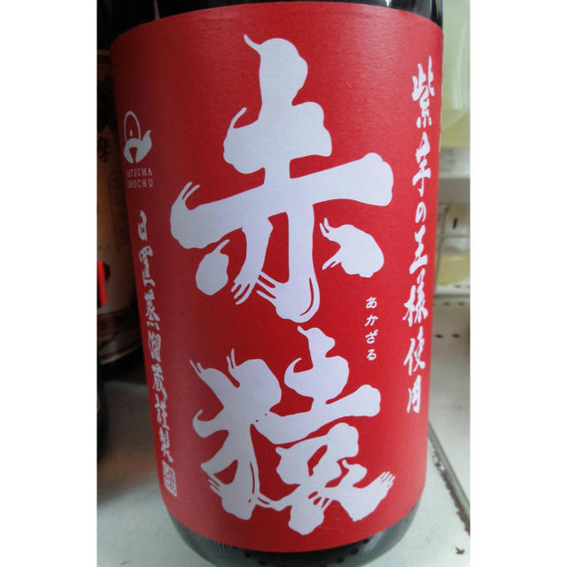 古酒  芋焼酎  6本セット  未開封  トリトン様専用 食品/飲料/酒の酒(焼酎)の商品写真