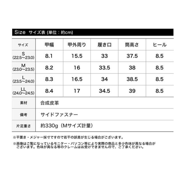 リエディ ブーツ  フェイクスエード ブラック 3