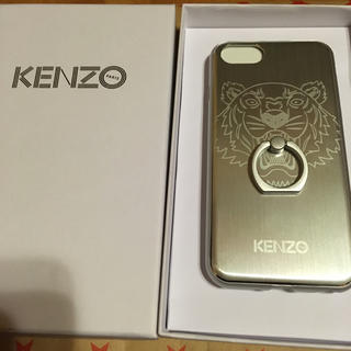 ケンゾー(KENZO)のかつまー様専  新品 KENZO  iPhone8ケース  シルバー(iPhoneケース)