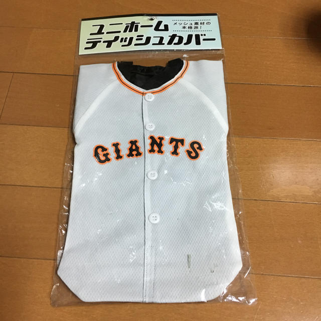 読売ジャイアンツ(ヨミウリジャイアンツ)のGIANTS ティシュケース スポーツ/アウトドアの野球(記念品/関連グッズ)の商品写真