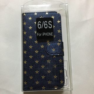 スリーコインズ(3COINS)の【新品】スリコ ☆星柄iPhoneケース 6 6s対応(iPhoneケース)