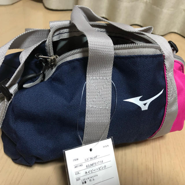 MIZUNO(ミズノ)のMIZUNO♡ミニドラムバック レディースのバッグ(ボストンバッグ)の商品写真