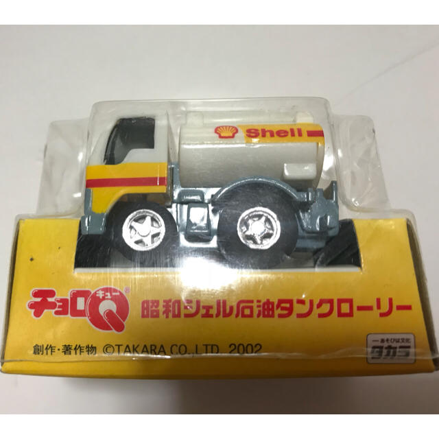 Takara Tomy - チョロQ_昭和シェル石油タンクローリー_新品未使用の