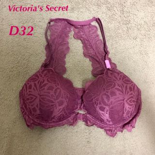 ヴィクトリアズシークレット(Victoria's Secret)の【新品タグ付き】32D ヴィクトリアシークレット フロントホックブラ(ブラ)