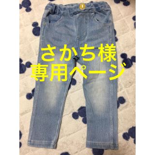 ブリーズ(BREEZE)のpetitmain＋BREEZE パンツ2本セット  90cm(パンツ/スパッツ)