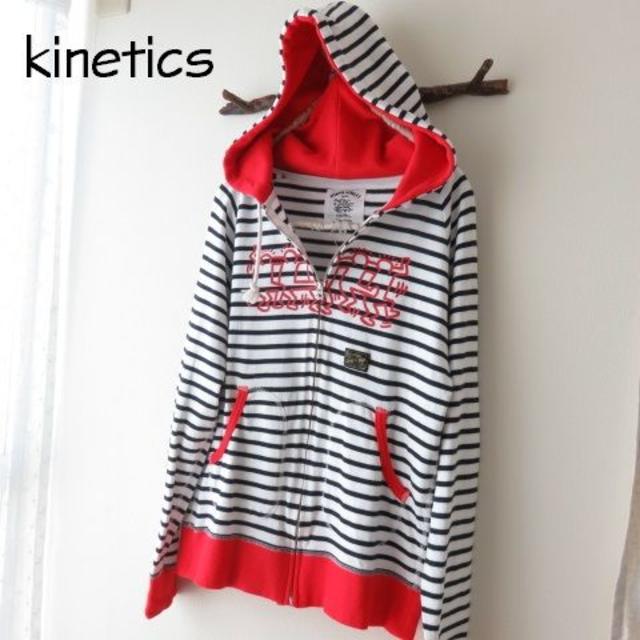 kinetics(キネティックス)のkinetics キネティックス キースヘリングパーカーコラボ メンズのトップス(パーカー)の商品写真