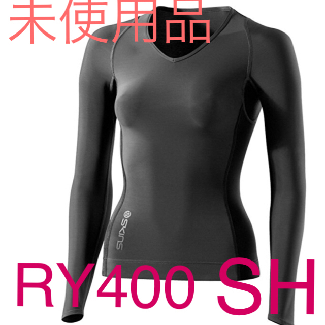 SKINS(スキンズ)の未使用 スキンズ SKINS RY400 レディースSH リカバリー スポーツ/アウトドアのトレーニング/エクササイズ(トレーニング用品)の商品写真