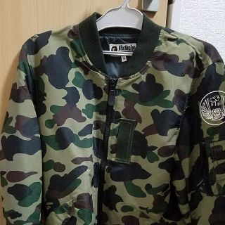 アベイシングエイプ(A BATHING APE)の専用(フライトジャケット)