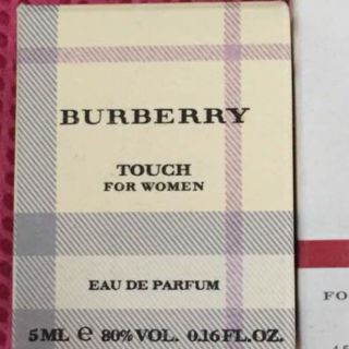 バーバリー(BURBERRY)のバーバリーミニ香水♡(香水(女性用))