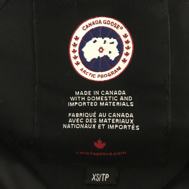 CANADA GOOSE(カナダグース)のCANADAGOOSE ダウンベストxs レディースのジャケット/アウター(ダウンベスト)の商品写真