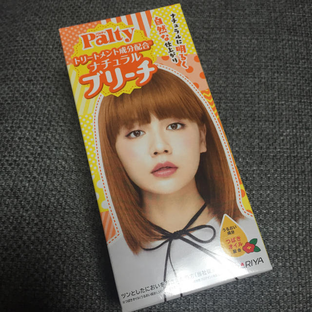 パルティ ブリーチ剤の通販 By らすかる S Shop ラクマ パルティ ブリーチ剤の通販 By らすかる S Shop ラクマ