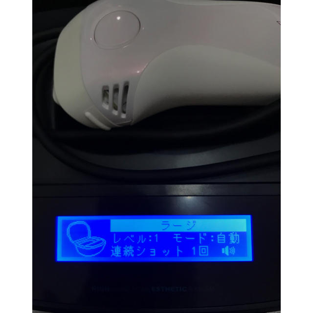 ケノン ke-non バージョン6.2 家庭用脱毛器 # www.lahza.jp