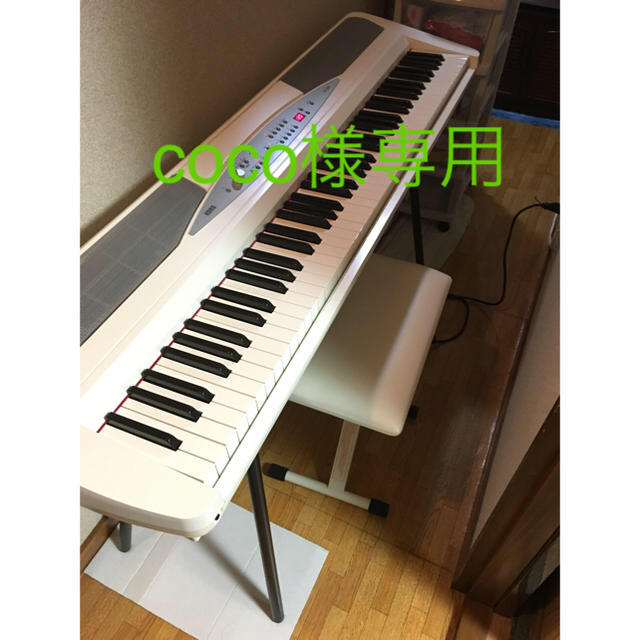 電子ピアノ KORG コルグ / 88鍵 SP-280 WH ホワイト楽譜 電子ピアノ 電子ピアノ KORG コルグ / 88鍵 SP-280 WH ホワイト楽譜 電子ピアノ