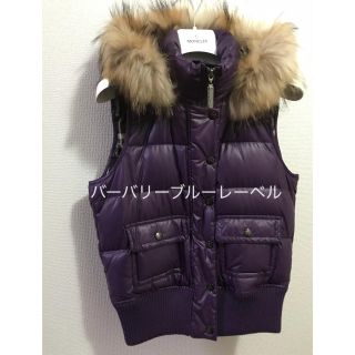 バーバリーブルーレーベル(BURBERRY BLUE LABEL)のバーバリーブルーレーベルレディース  ダウン(ダウンベスト)