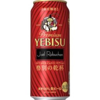 ビール5種(500ml)_48本◆エビスビール＋プレミアムモルツ＋スーパードライ(ビール)